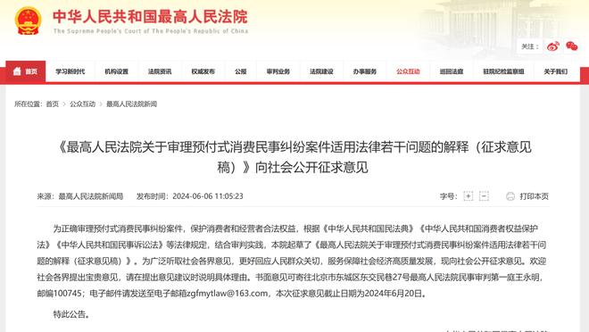 记者：马莱莱将在本周三赶回上海，身体状态能否出战沧州存疑